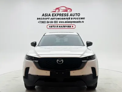 Mazda CX-50 Xingye · 2023 год
