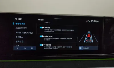 Hyundai Grandeur 2025, 23211 км, за 26905.55 USD - фото 33