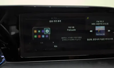 Hyundai Palisade 2021, 54013 км, за 17524.44 USD - фото 32