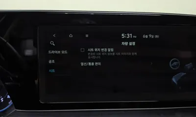 Hyundai Palisade 2021, 54013 км, за 17524.44 USD - фото 33