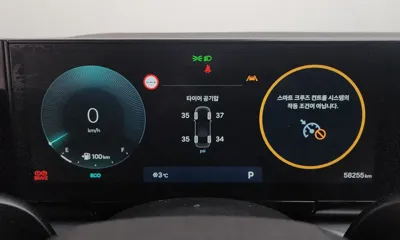Hyundai Grandeur 2023, 58255 км, за 19543.98 USD - фото 8