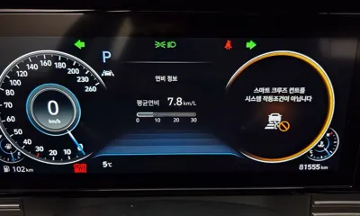 Hyundai Grandeur 2020, 81555 км, за 18051.73 USD - фото 8