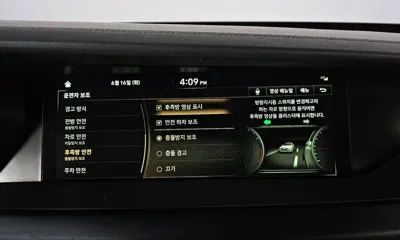 Genesis G90 2019, 139401 км, за 19764.69 USD - фото 35