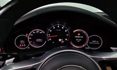 Porsche Cayenne 2021, 67759 км, за 48232.57 USD - фото 8