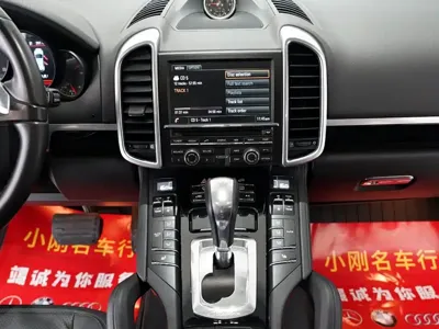 Porsche Cayenne 2015, 127000 км, за 20480.61 USD - фото 9
