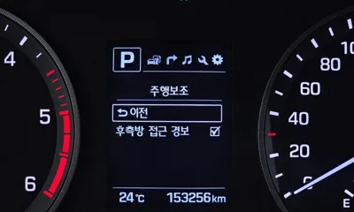 Hyundai Tucson 2018, 153256 км, за 6695.55 USD - фото 18