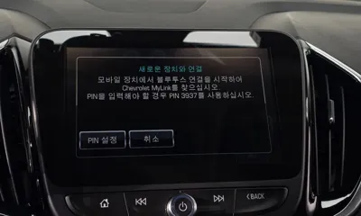 ChevroletGMDaewoo VOLT