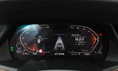 BMW X5 2021, 55799 км, за 36108.93 USD - фото 8