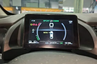 BYD Qin Plus 2021, 143900 км, за 9540 USD - фото 14