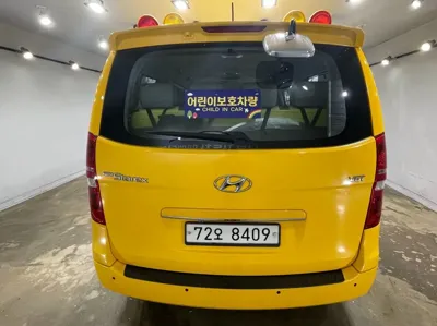 Hyundai Starex 2016, 99341 км, за 7072.98 USD