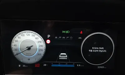 Hyundai Avante 2024, 33909 км, за 18839.44 USD - фото 8