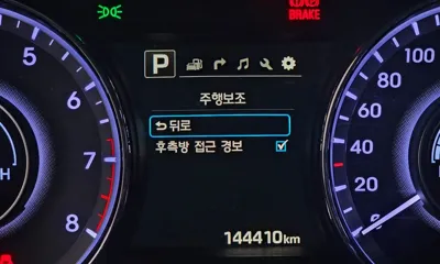 Hyundai Aslan 2015, 144410 км, за 4495.12 USD - фото 16