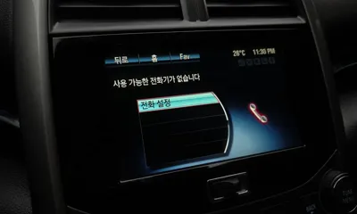 ChevroletGMDaewoo Malibu 2015, 125826 км, за 2691.35 USD - фото 33
