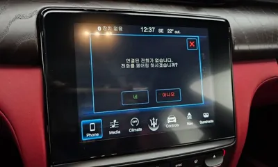 Maserati Quattroporte 2018, 94163 км, за 21402.57 USD - фото 17