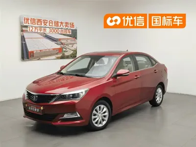 Changan V7 · 2017 год