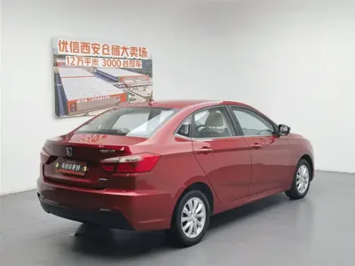 Changan V7 2017, 90000 км, за 1299.56 USD