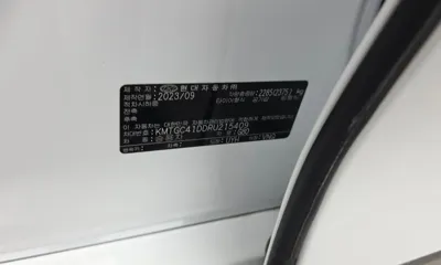 Genesis G80 2024, 9807 км, за 30786.4 USD - фото 31