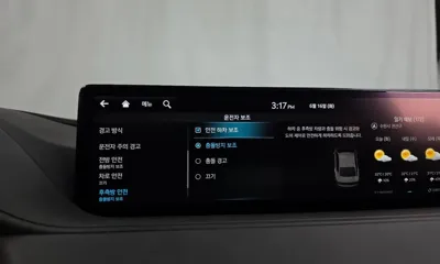 Genesis G80 2024, 9807 км, за 30786.4 USD - фото 32