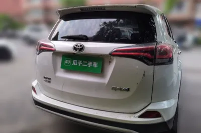 Toyota RAV4 2016, 51700 км, за 13417 USD