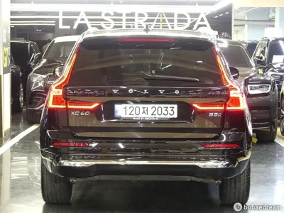 Volvo XC60 2023, 48636 км, за 27569.91 USD