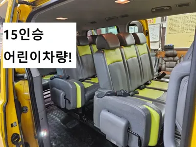 Hyundai Starex · 2019 год