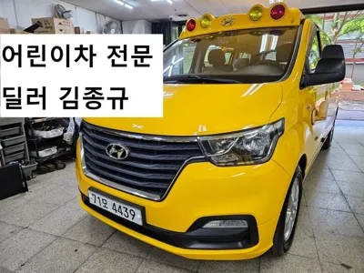 Hyundai Starex 2019, 97534 км, за 11567.96 USD