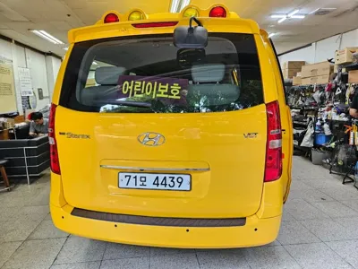 Hyundai Starex 2019, 97534 км, за 11567.96 USD