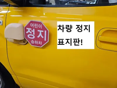 Hyundai Starex 2019, 97534 км, за 11567.96 USD - фото 7