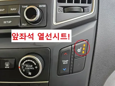 Hyundai Starex 2019, 97534 км, за 11567.96 USD - фото 14