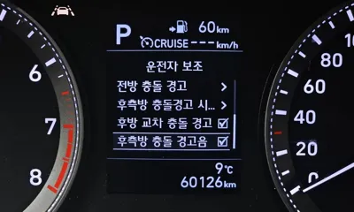 Hyundai Grandeur 2019, 60126 км, за 8879.24 USD - фото 17
