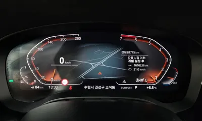 BMW 5-Series 2020, 81775 км, за 20152.29 USD - фото 8