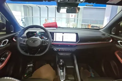 Geely Auto Coolray 2023, 7300 км, за 11948 USD - фото 17