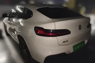 BMW X4 2021, 57699 км, за 25412 USD - фото 22