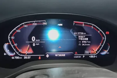 BMW X4 2021, 57699 км, за 25412 USD - фото 28