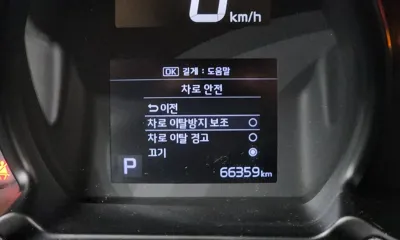 Kia Ray 2022, 66359 км, за 8143.33 USD - фото 32