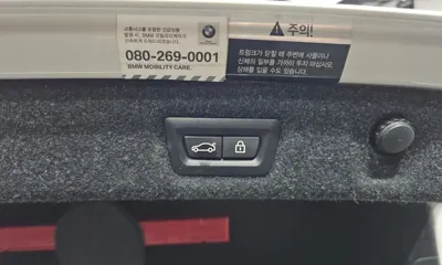 BMW 5-Series 2021, 53588 км, за 22084.7 USD - фото 31