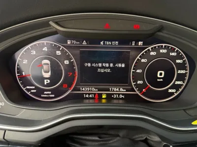 Audi A5 2019, 143910 км, за 14130.36 USD - фото 8