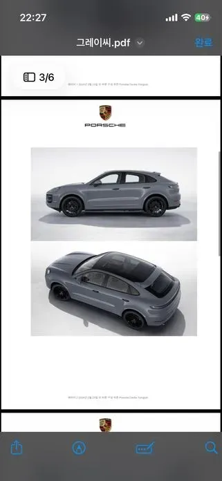Porsche Cayenne 2024, 9321 км, за 104886.05 USD - фото 19