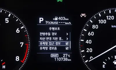 Hyundai Grandeur 2017, 110738 км, за 8391.89 USD - фото 18