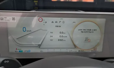 Hyundai Ioniq5 2022, 99204 км, за 18194.95 USD - фото 8