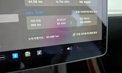 Tesla Model 3 2021, 97398 км, за 21150.81 USD - фото 8
