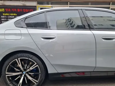 BMW 5-Series 2026, 393 км, за 57954 USD - фото 15