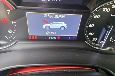 Cadillac XT5 2020, 86700 км, за 16449 USD - фото 12
