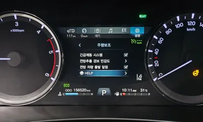KG_Mobility_Ssangyong Rexton 2019, 156520 км, за 8794.79 USD - фото 17