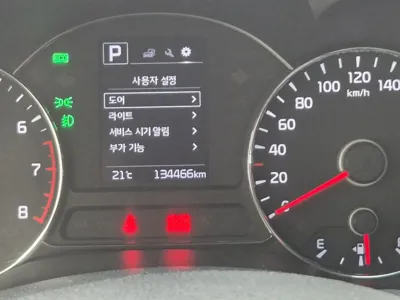 Kia K3 2016, 134424 км, за 3905.74 USD - фото 8