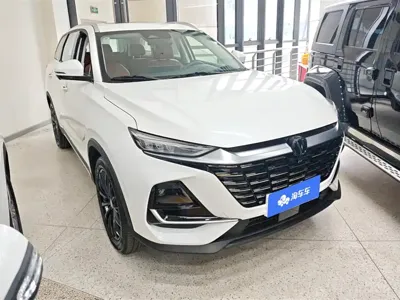Changan CS75 · 2025 год