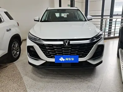 Changan CS75 2025, 3200 км, за 14455.75 USD