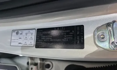Kia EV3 2025, 35333 км, за 24046.02 USD - фото 35