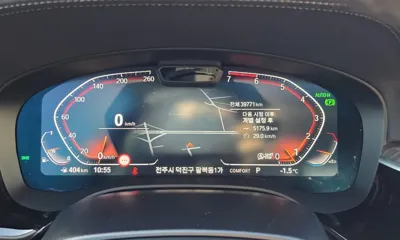 BMW 5-Series 2023, 39771 км, за 27023.45 USD - фото 8
