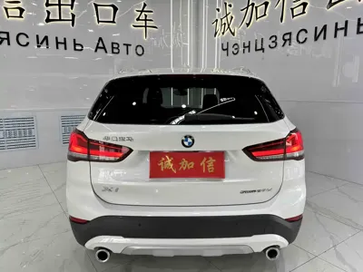 BMW X1 2023, 11000 км, за 27780.51 USD